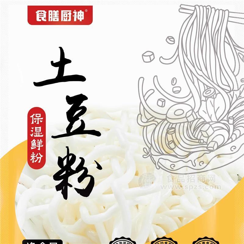 土豆粉180g/300g支持OEM/DOM等加工招商