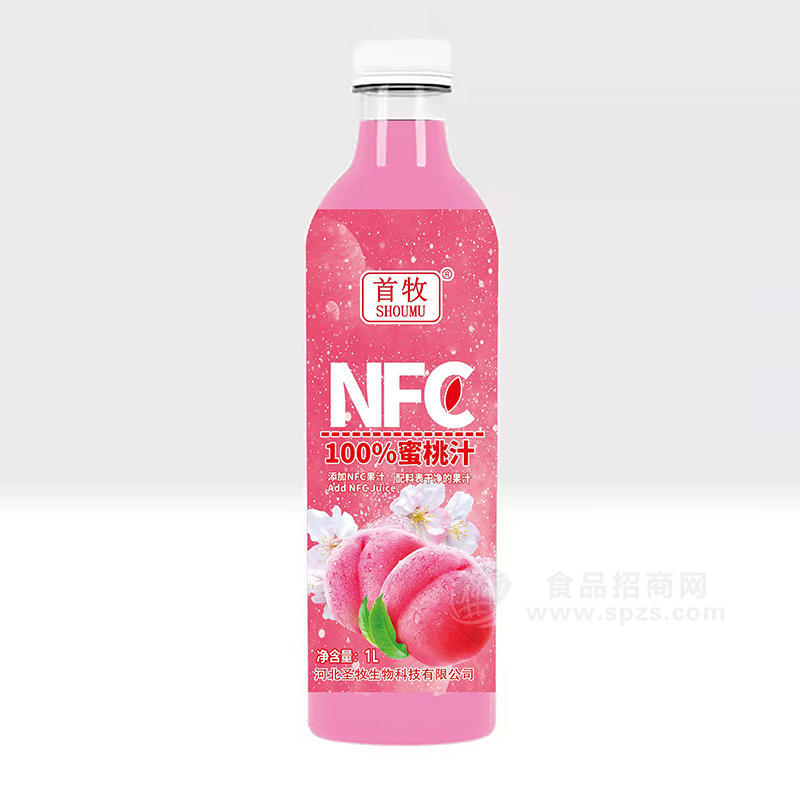 首牧NFC100%蜜桃汁果汁飲料瓶裝招商1L
