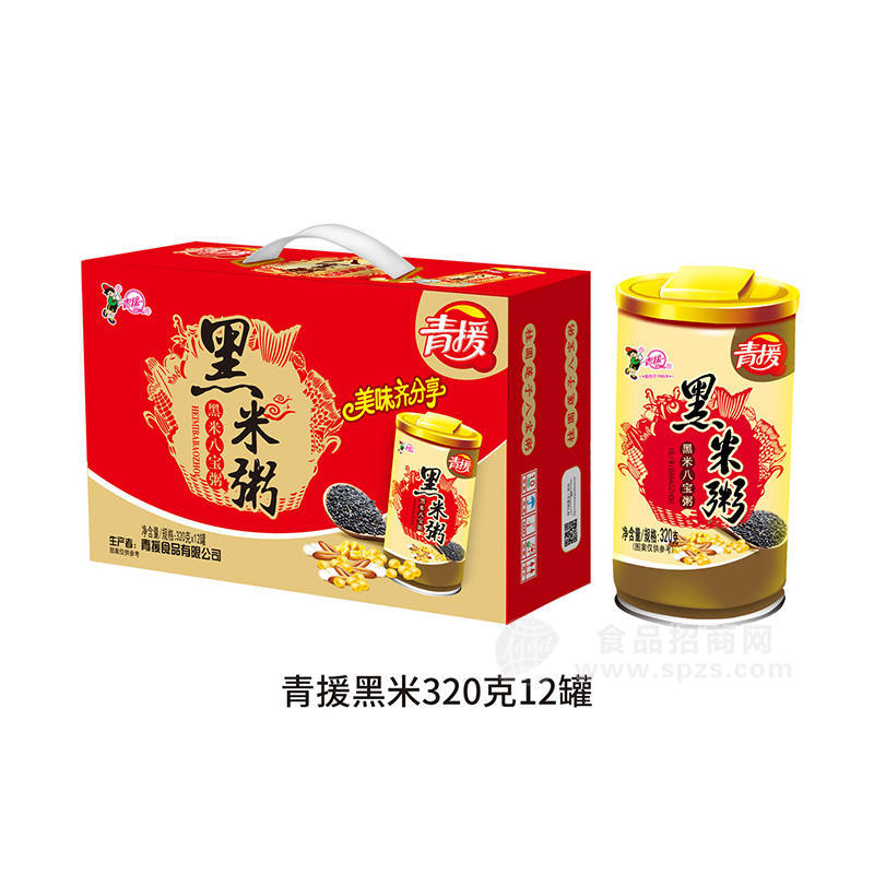 青援黑米八寶粥手提箱裝招商320g×12罐