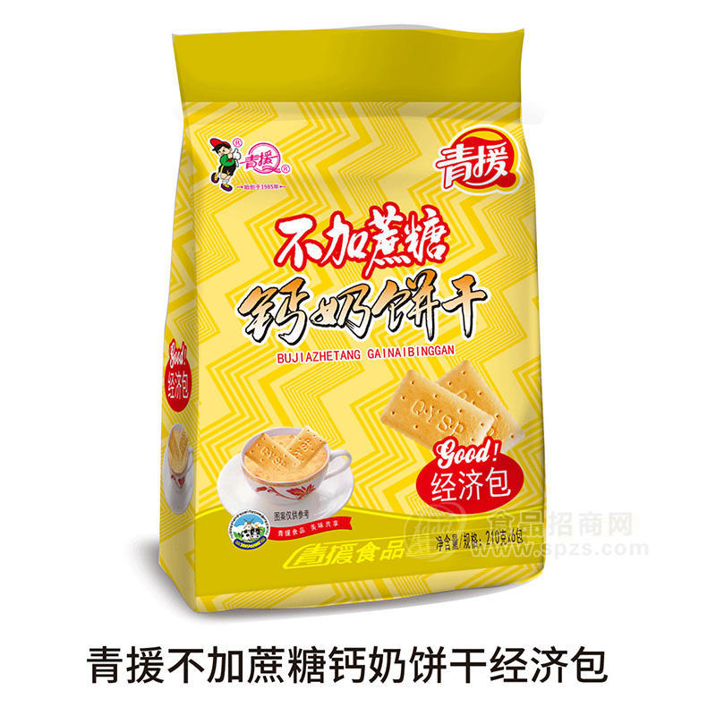 青援不加蔗糖钙奶饼干经济包袋装招商210g×6包
