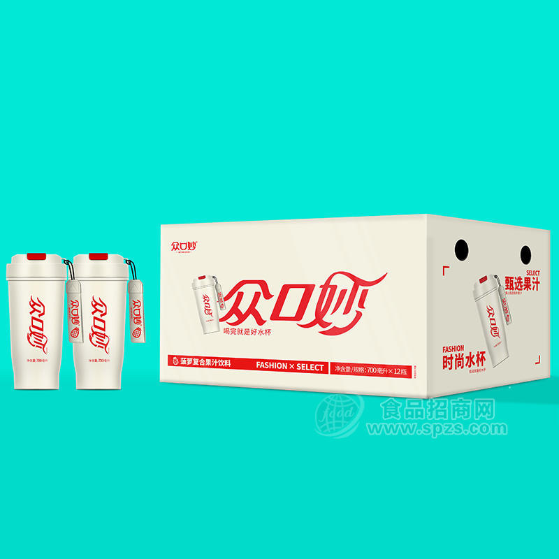 众口妙可乐杯菠萝复合果汁饮料箱装招商700ml×12瓶