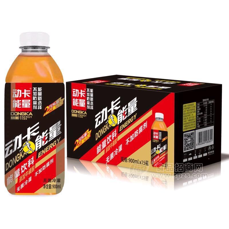 动卡能量能量饮料900mlx15瓶