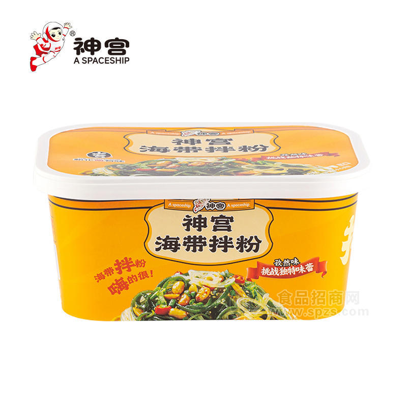 神宫孜然味海带拌粉方便食品招商
