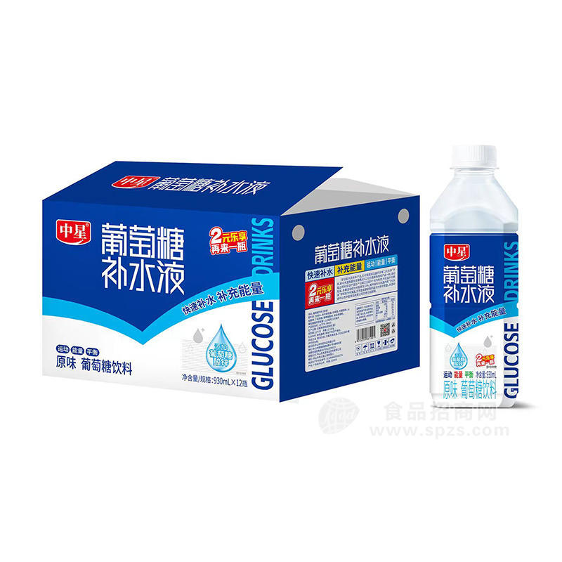 中星原味葡萄糖补水液饮料930mlx12瓶 