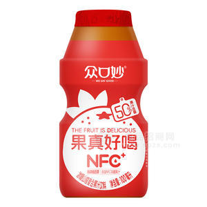 眾口妙果真好喝冰糖山楂復合果汁飲料瓶裝招商100ml