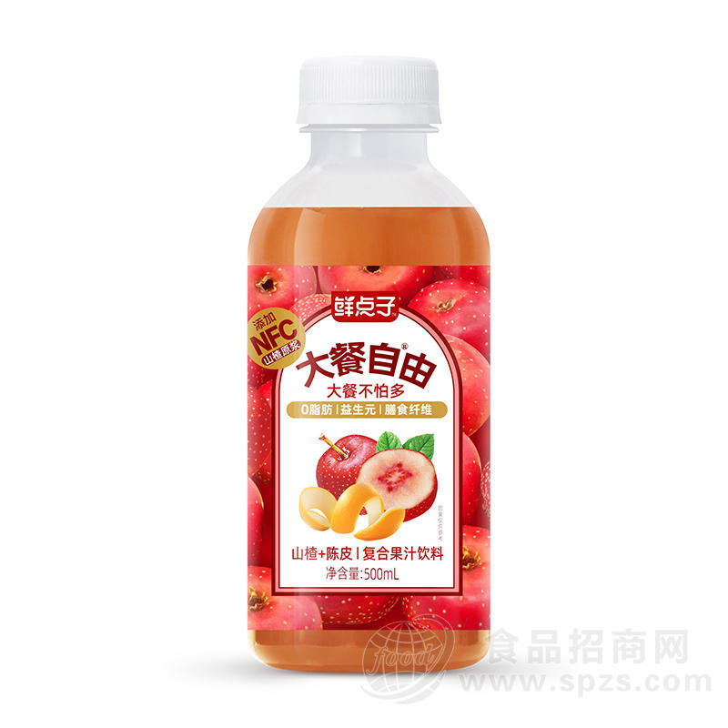 鲜点子大餐自由山楂+陈皮复合果汁饮料500ml