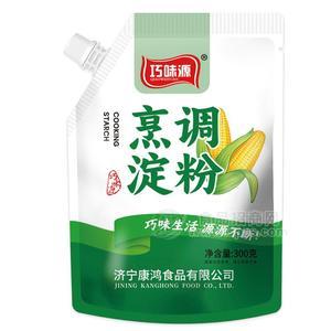 300克帶嘴烹調(diào)淀粉