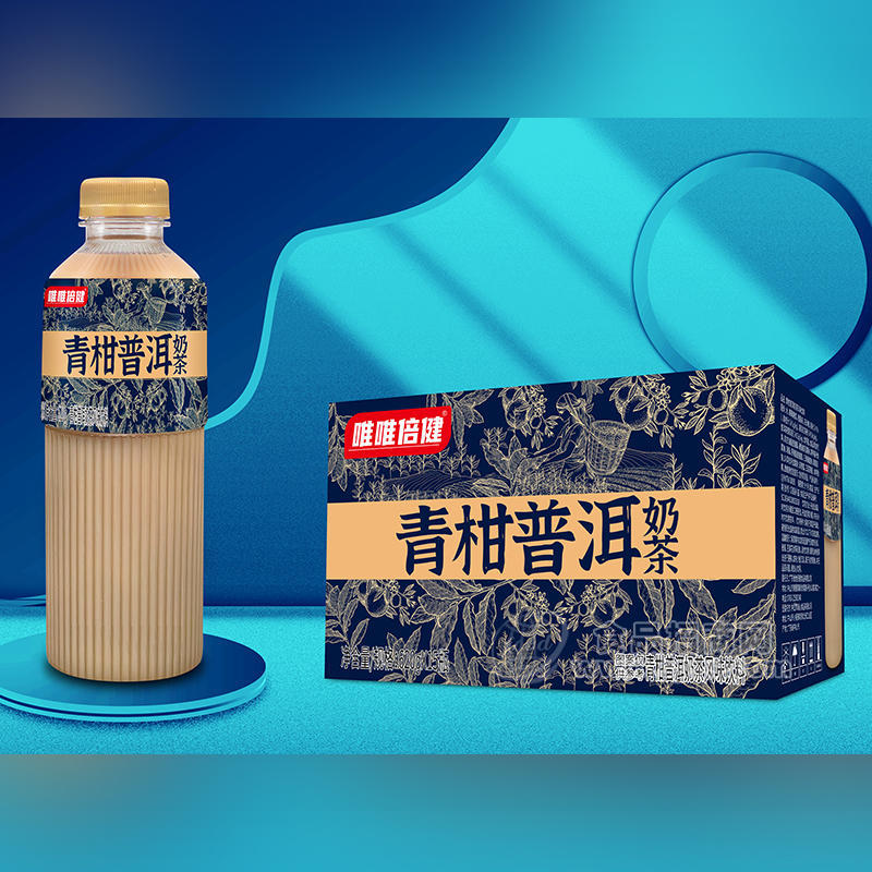 唯唯倍健青柑普洱奶茶风味饮料620mlx15瓶
