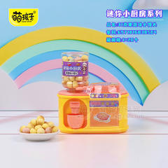 萌孩子迷你小厨房系列果蔬味小馒头糖玩箱装招商31g×20个