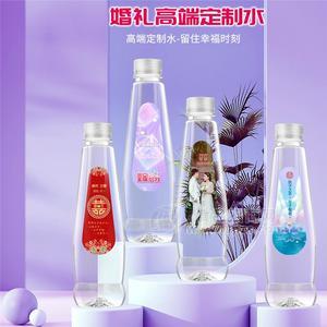 天然泉水批發(fā)定制水企業(yè)活動(dòng)婚禮飲用水365ml小瓶裝專(zhuān)用水