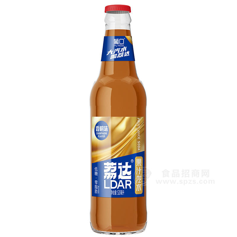 葡口荔達香檳味果汁汽水風味飲料520ml