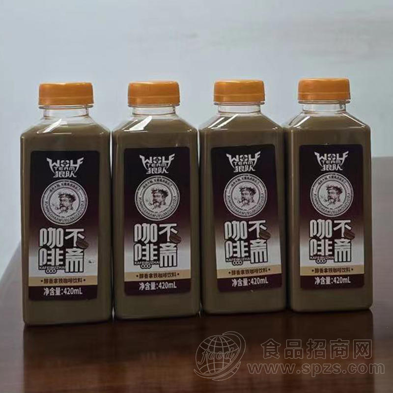 狼队醇香拿铁咖啡饮料风味饮料420ml