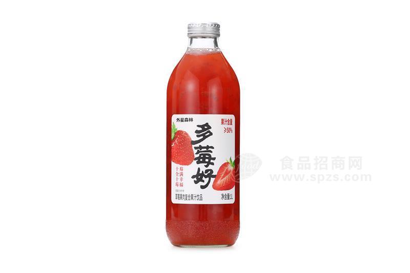 外星森多莓好林草莓果肉复合果汁饮品1L