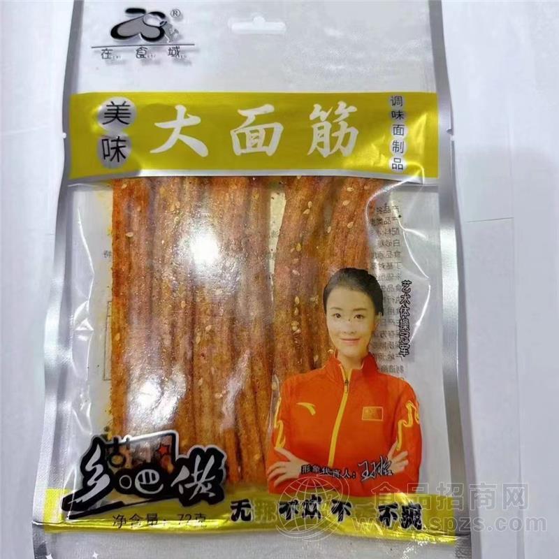 在食域 故风乡吧佬辣条-大面筋72g