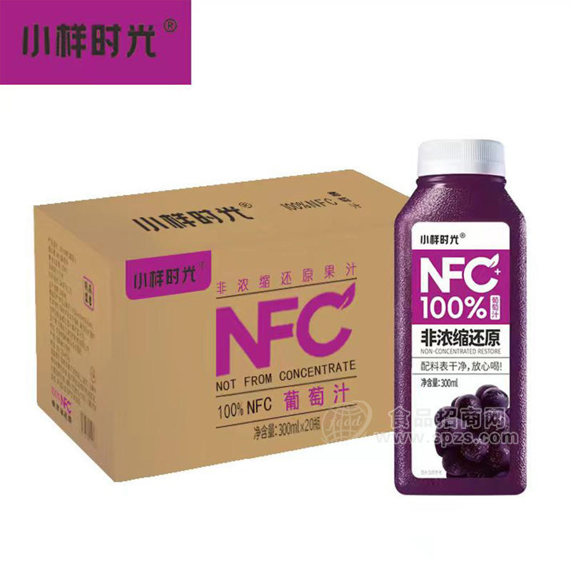小样时光100%NFC葡萄汁果汁饮料300mlx20瓶
