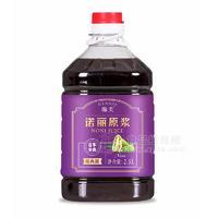 瀚美8年窖藏經(jīng)典版2.5L諾麗原漿海南諾麗酵素