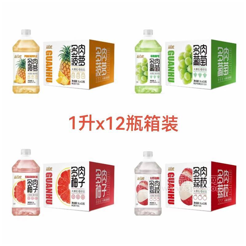 冠虎果粒果汁饮料大果粒多肉葡萄1L