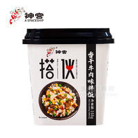 神宫香干牛肉味拌饭方便米饭方便食品168g