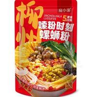 扁小薯柳州螺螄粉免煮型420g