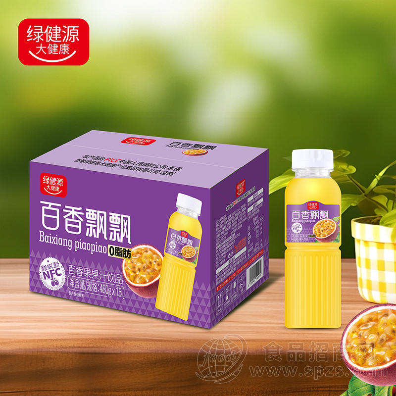 绿健源百香果果汁饮品果汁饮品480gx15瓶