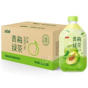 冠虎青梅綠茶果味飲料1L