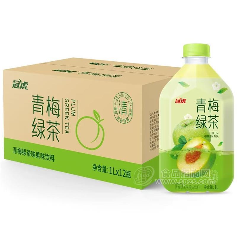 冠虎青梅绿茶果味饮料1L