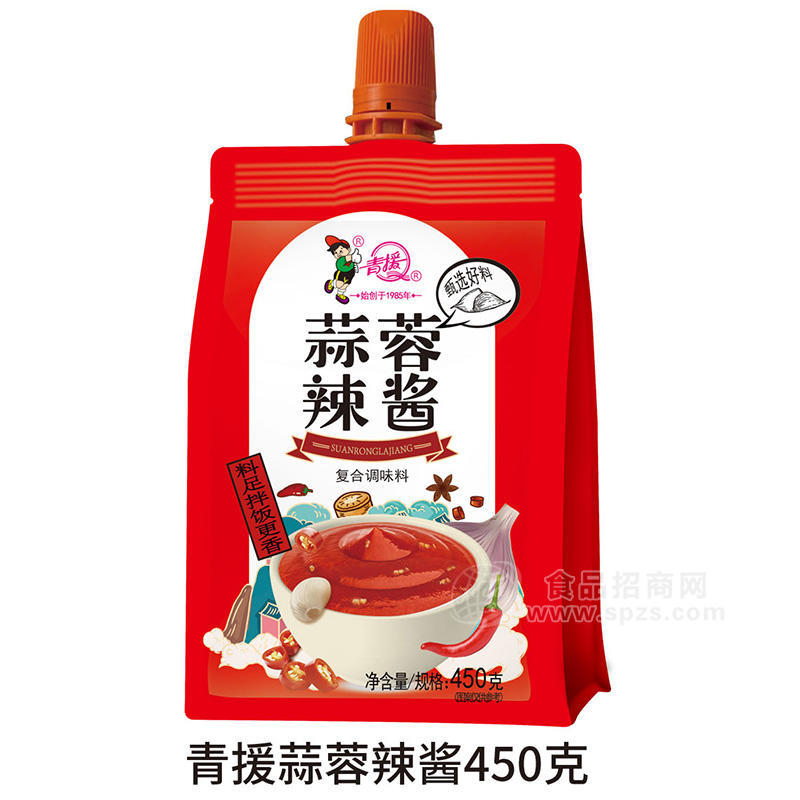 青援蒜蓉辣醬復(fù)合調(diào)味料袋裝招商450g