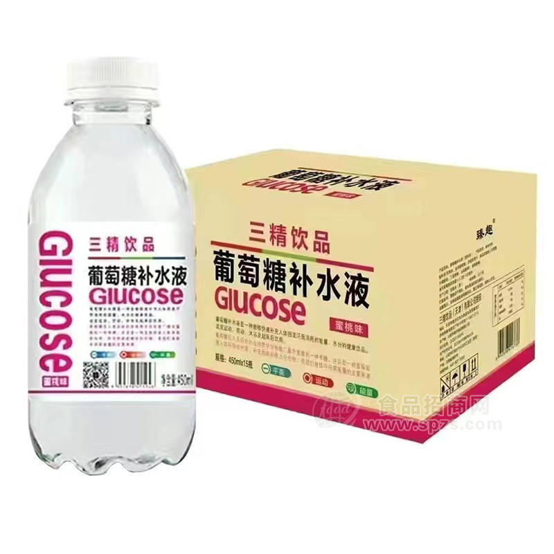 臻趣蜜桃味葡萄糖補水液450mlx15瓶