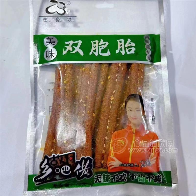 在食域 故风乡吧佬辣条-双胞胎72g