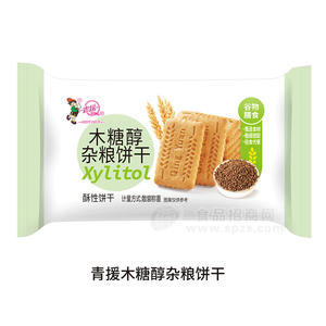 青援木糖醇杂粮饼干袋装招商散装称重