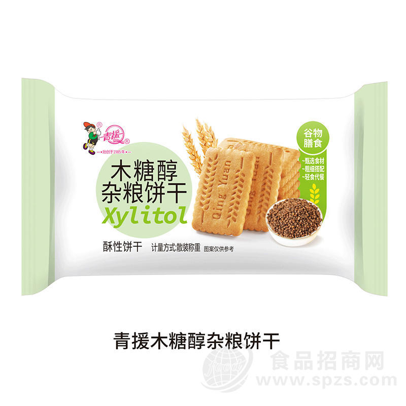 青援木糖醇杂粮饼干袋装招商散装称重