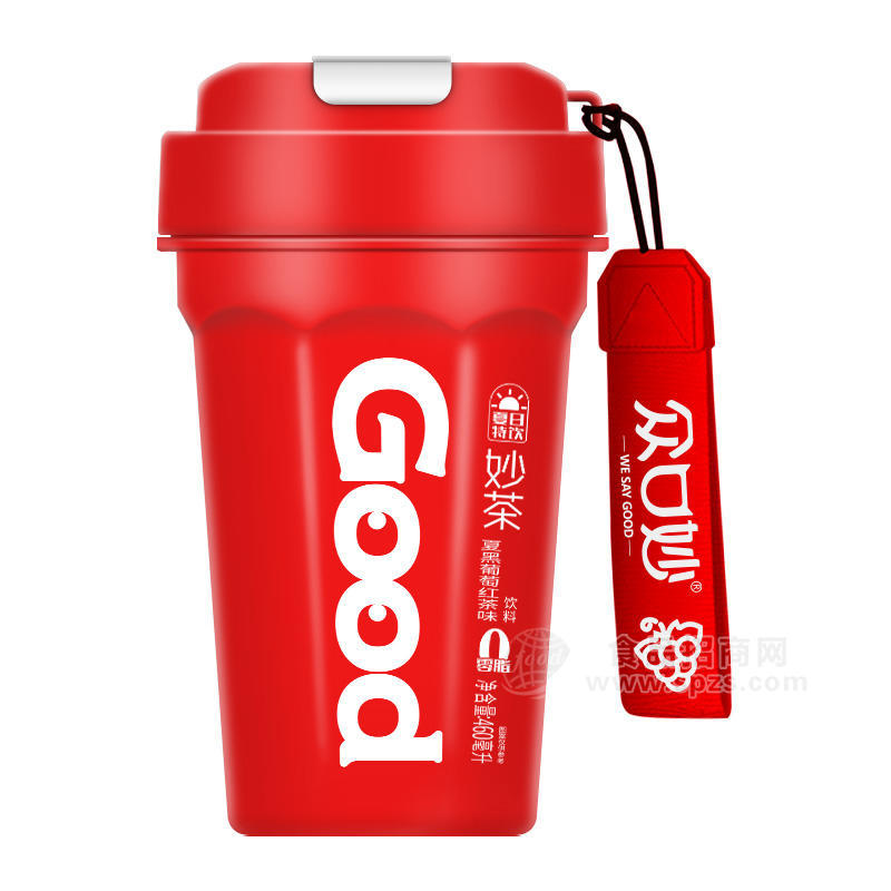 众口妙可乐杯夏黑葡萄红茶味饮料瓶装招商460ml