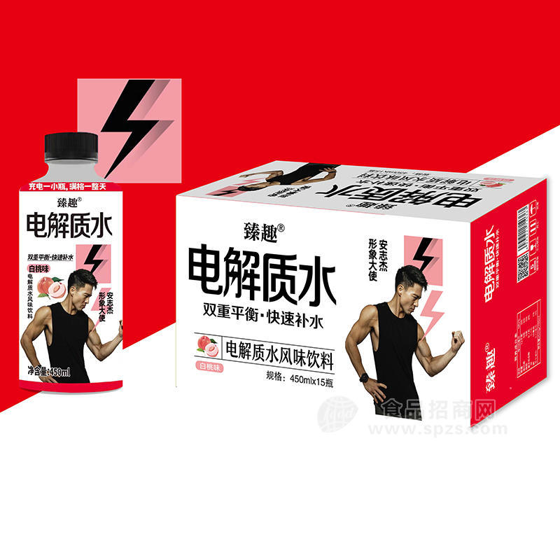 臻趣白桃味電解質(zhì)水風(fēng)味飲料450mlx15瓶