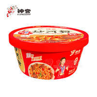 神宫炒河粉方便食品招商