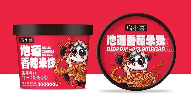 扁小薯地道香辣米線桶裝155g