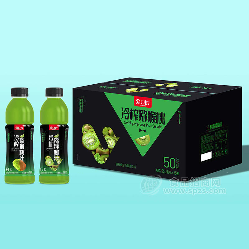 众口妙冷榨猕猴桃复合果汁饮料箱装招商550ml×15瓶