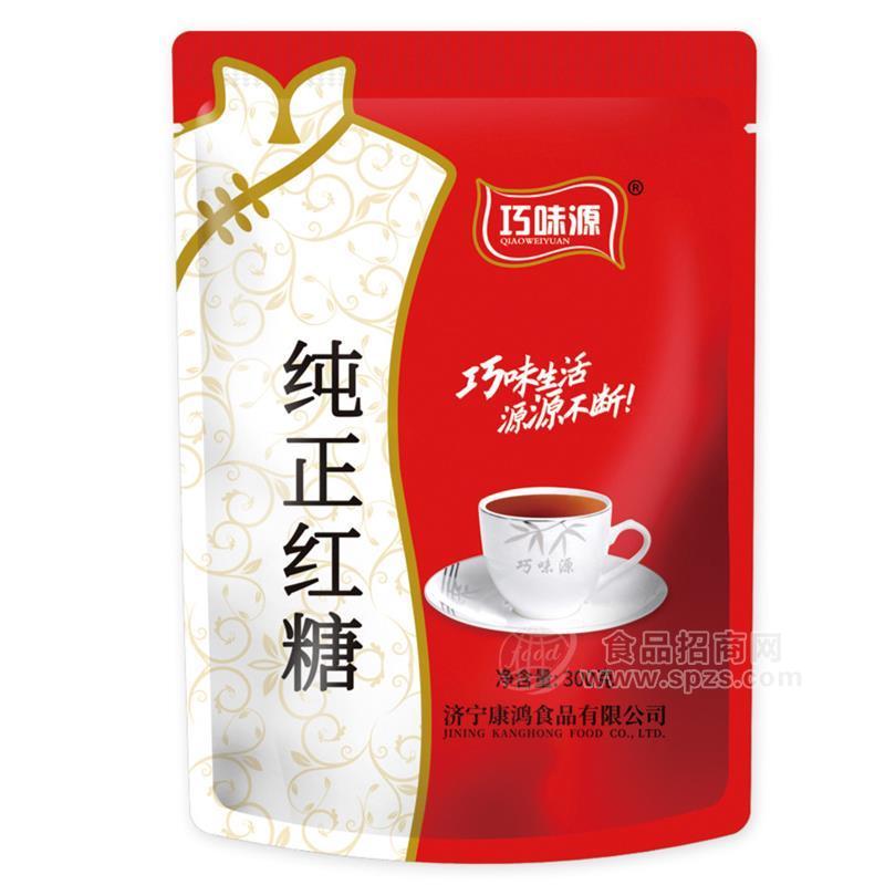 300克纯正红糖
