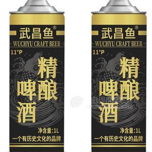 武昌魚(yú)精釀啤酒