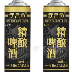 武昌魚精釀啤酒