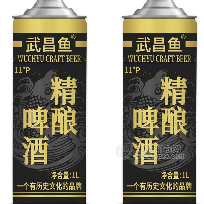 武昌魚精釀啤酒