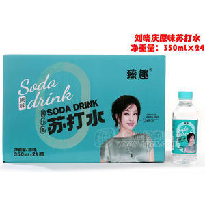 臻趣原味蘇打水飲料350mlx24瓶