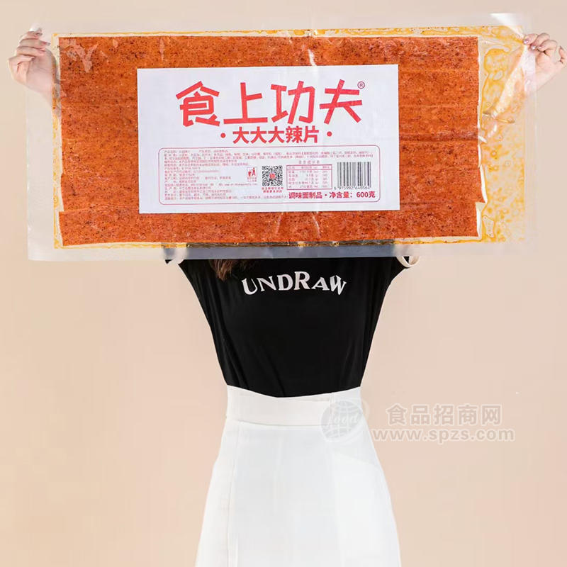 食上功夫大大大辣片袋装辣条休闲零食招商600g