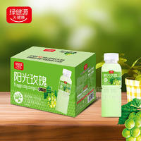 綠健源大健康陽(yáng)光玫瑰葡萄果汁飲品果汁飲料480gx15瓶