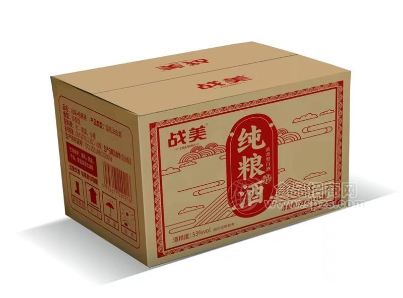 戰(zhàn)美純糧酒濃香型白酒53度箱裝