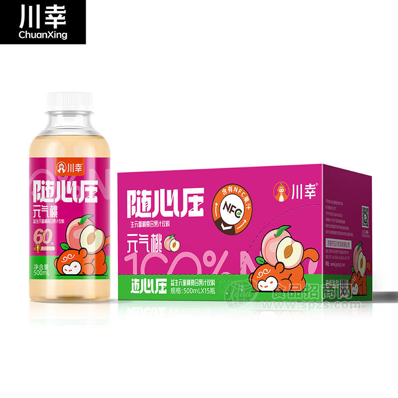 川幸500ml随心压元气桃益生元蜜桃复合果汁饮料