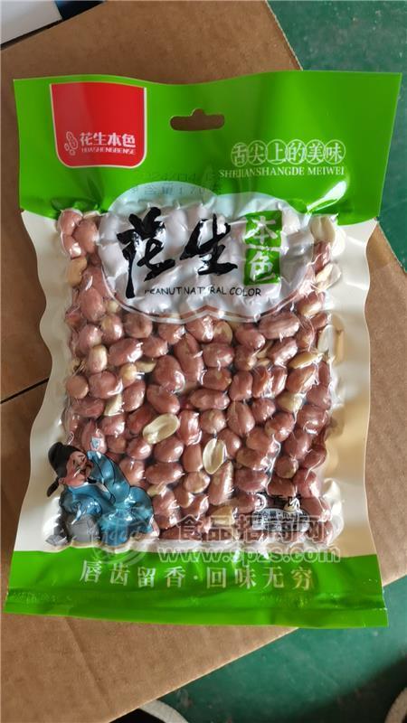 花生本色五香花生米休闲炒货零食下酒菜招商