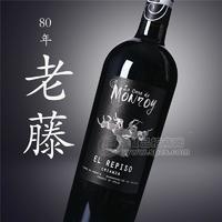 80年老藤西班牙紅葡萄酒