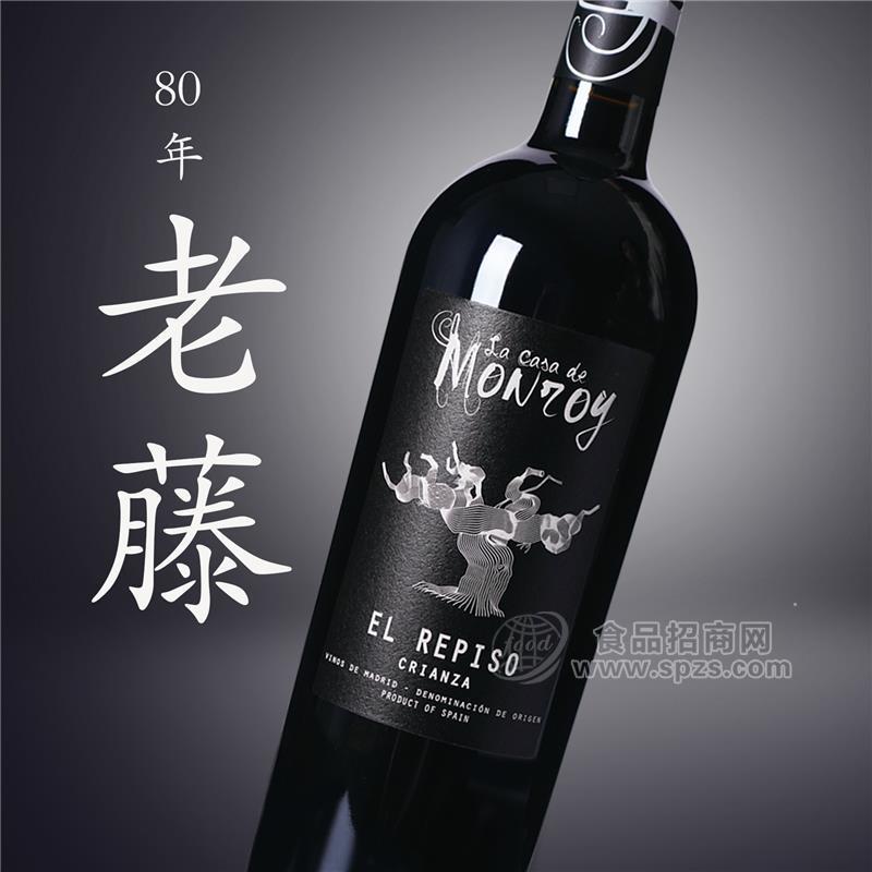 80年老藤西班牙紅葡萄酒