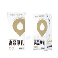 新希望奶寻高品厚乳1L装