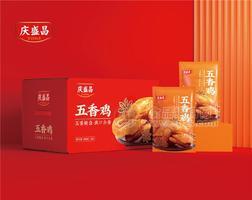 庆盛昌五香鸡礼盒装